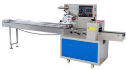Envasadora Flow pack KCH-250B/250D
