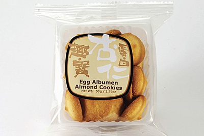 Empacado de galletas
